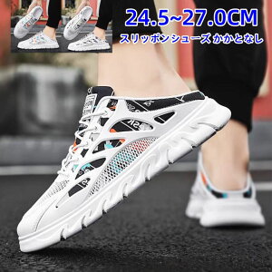 Y tbgV[Y ƂȂT_ y bVT_ Xb| T{T_ Xj[J[ EHLOV[Y