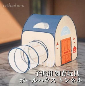 ܂ݎ   2_Zbg vCnEX 閧n O Q[nEX gl q eg {[nEX qeg M