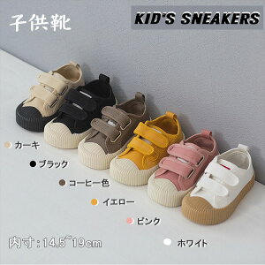 oGV[Y ̎q C ΂ 㗚 fU YbN j̎qC  V[Y LbY 킢 LoXV[Y