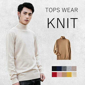 �j�q �n�C�l�b�N �J�V�~�� �����Y�j�b�g�Z�[�^�[ �g���� �g�b�v�X�r�b �ۉ� �h�� ���� �Z�[�^�[ �j�� �j�b�g�E�G�A �����Y �ʋ�