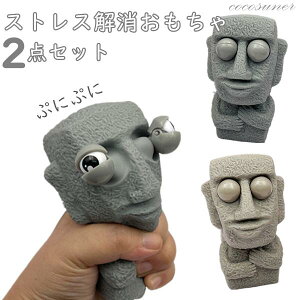 v[g XgX   LbY ߋ 2_Zbg lp ߋ  킢 qp  Mtg