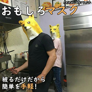 VN o[}XN }XN Č p[eB[ Q[ ]  rbN  ebNX}XN ʕ  nEB F