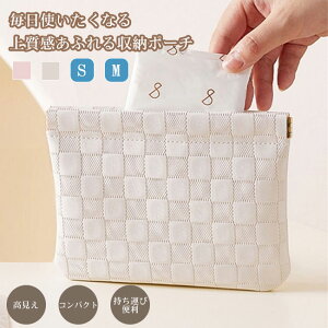 s Mtg gx Cz RC ^ѕ֗  蕨  [dP[u U[ RpNg  ANZT[