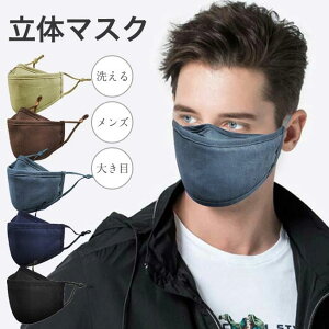 100% tB^[|Pbgt Kl܂ɂ R߉\ h ΍ m[YC[ z ꂵȂ n ԕ