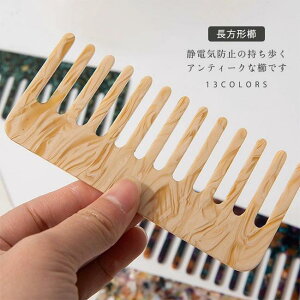 wAuV y }[u͗l AeB[N g `  uV wAAW ÓdCh~ 蕨 wAANZT[