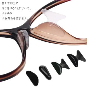 ~߃pbh m[Ypbh V[ Kl@pbh m[YKlpbh Yh~ @ ߂ 10gZbg ዾ m[Ypbh