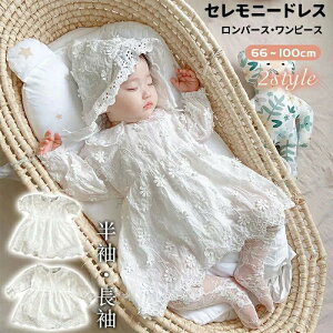 ̎q 킢  xr[hX tH  hX  tH[}hX xr[ Ԃ p[X [X z 