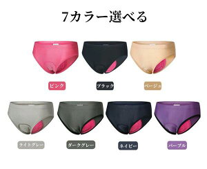 bV Ci[pc fB[X Lk Qpbht TCNCi[pc p Ռz TCNW[W ]