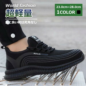 Ȃ SV[Y z ^ RC Y Ɨp [LO [Jbg  ƌC |c ~hJbg fB[X hh