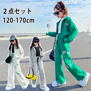  ߑ _{_{ K[Y pc  ̎q W[W XEFbg LbY _X 2_Zbg  K ㉺Zbg