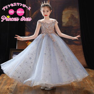 hX O w \  Z Vv a u[ 150 q hX 傫TCY 140 hX s[X