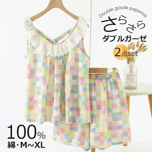 QԒ _u m[X[un[tpcܕ fB[X 킢 100  [EFA ㉺Zbg K[[ ZbgAbv