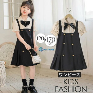  170cm 120 Vv \ 160 ꂢ ʉ f[g 140 150 tA C[h sAm 130  ܎O { qǂ