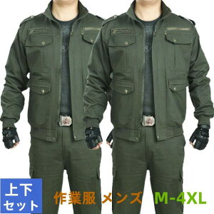   h  g WPbg  ƕ WPbg }Eep[J[ ㉺Zbg fB[X Y