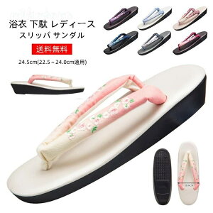 Xbp @ ߗp T_ q[3.5cm _炩 E^ ԕ fB[X [q[ p yĂ炩