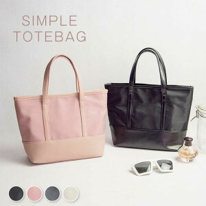 傫 ّf t@Xi[t ʋ΃obO  a4 | 莝 y h fB[X ؑ iC ʋΒʊw 2way v`v