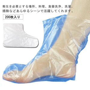 Jo[ h~ tB ĝđJo[ tbgPA h  200 Lbv ی  V[YJo[ rj[