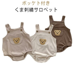 bt Jo[I[ V I[C Tybg I[o[I[ p[X xr[ Ȃ Tybg xr[ Ԃ