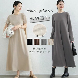 }LVs[X s[X fB[X n H Os[X 傫TCY ̌^Jo[ ~  Os EhlbN }LV tA s  H~  ₷ 