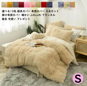 N ~zcJo[ tl zcJo[Zbg _炩 |ӂƂJo[ Pn VO 3_Zbg  |zcJo[