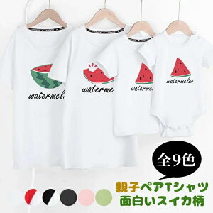 Ԃ p[X Zbg XCJ yAtVc eq  eqR[f yAbN eq yATVc eq NR[f