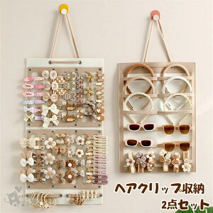 [ Ǌ| LbY  wAs[  ANZT[ wAANZ݂艺 c^ ^ Vv 2_Zbg ݂艺