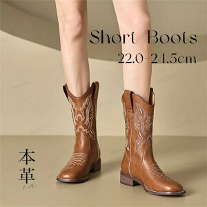 O JE{[Ct@bV fB[X v uE u[c v g hJ EGX^u[c H~ EGX^ u[c