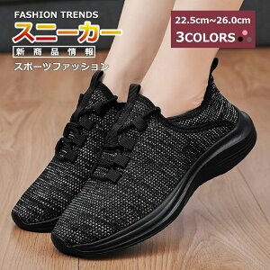 ʊw fB[XXj[J[ Ȃ V[Y K _CGbgV[Y fB[X Ch   YV[Y RC y