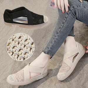 [XV[Y ؂ ʋC  ɂ ₷ Xj[J[ fB[X ou[V ɂȂ tbgV[Y 