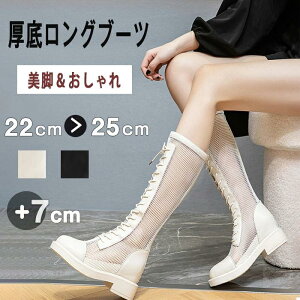 7cmq[ bVu[c ҏグ ₷ [XAbv T}[u[c Ou[c bVT_ Cq[ fB[X