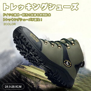 Xj[J[ gbLO oRC ނ 傫TCY C fB[X h lC NbV oR Ro nC Y AEghA