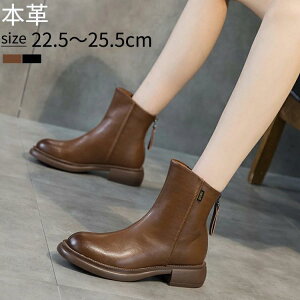 fB[X  3.5cm V[Y V[gu[c V[gu[c `FV[u[c r t@Xi[ [q[ EGX^u[c