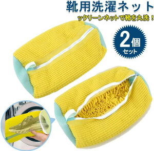 Cp YbN[lbg @\ V[L[p v  ϋv lbgh[lbg V[Yp lbg 2