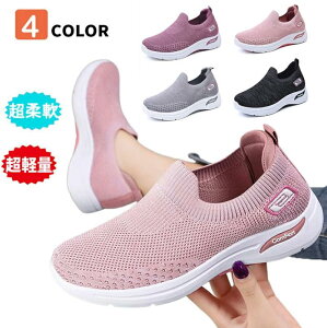 EH[LOV[Y fB[X X|[cV[Y V[Y C  jOV[Y i[XV[Y fB[ Xb|