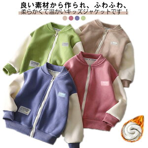 WPbg WPbg N q WPbg j̎q {A LbY t[X  {AWPbg  ~ ̎q q