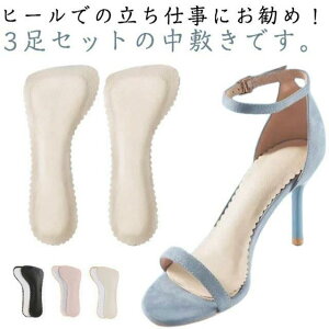 ~ Ռz pbh ᔽ C\[ Ȃ pvX \tgNbV ~ ~ Ch~ 3g q[p