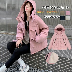 ȃWPbg g N ȃR[g  WPbg ~ fB[X t[ht R[g AE^[ h ۉ V[gR[g u] V[g h [NWPbg Lg 