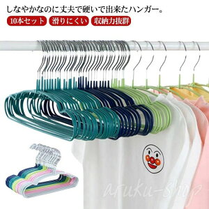  xr[ [ [͔Q nK[ mnK[ LbYp ȃXy[X ɂ qp ׂȂ 10{Zbg