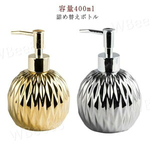 fBXyT[ Z~bN nh\[v e400ml LL_Clߑւ{g ʗpi \[vfBXyT[ 