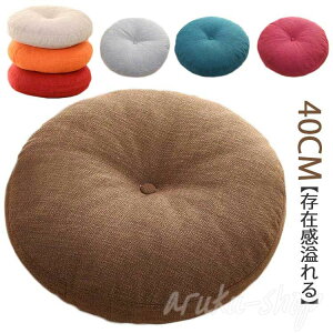 ֎q zc tANbV Ȗ Vv 40CM c NbV \t@NbV ~` ی^  _