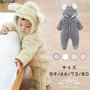 ̎q p[X AE^[  ~ 60    p[X H xr[ OJ p[X  j̎q V xr