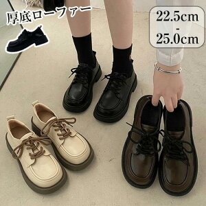 fB[X ꃍ[t@[ w ɂ l ̎q V[Y ɂȂ XN[ _炩 C fB[X 炩