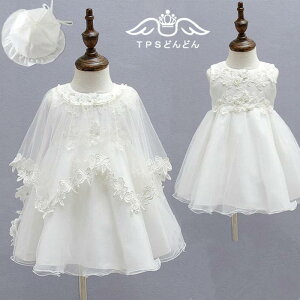 ̎q 3_Zbg މ@ xr[ hX tH[} ̎q `[s[X V ̎q xr[hX ̎qhX 