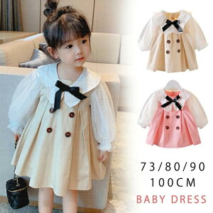 LbY s[X s[X q  Zj[hX ̎q `[ s[X xr[  xr[ Ԃ 