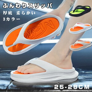 �ӂ���X���b�p �ӂ�ӂ� �����Y �����Y �G�A�[�N ���J�o���[�T���_�� �ɂ��Ȃ� �����X���b�p �����Y ���f�B�[�X ���� ���̓�