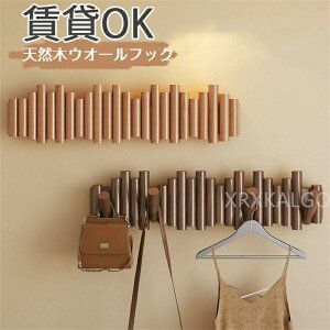 R[g| nK[tbN Ǌ|tbN tbN ؐtbN Ǌ| Xq|  m| EH[nK[  R[gnK[