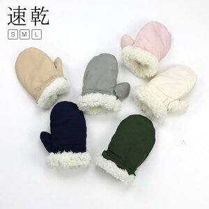 ӂ  Xm[ ~g ʉ O[u ̎q n Vv  h h j̎q  xr[ ۉ wȂ N ̎q