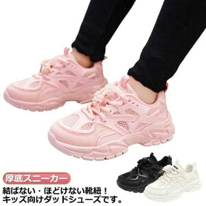  bV jOV[Y qbvzbv Xj[J[ _bhXj[J[  ̎q w Xj[J[ _XV[Y