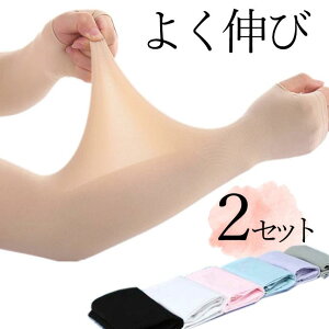 OA[Jo[ Xgb IׂwwȂ ⊴ ʋC ɂ₳҂tBbg FT|[^[ Ă悭Lт