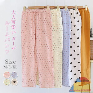 hbg 100 fB[X pW}   l t _炩 n[g iCgEFA K[[ [EGA  EGXgS